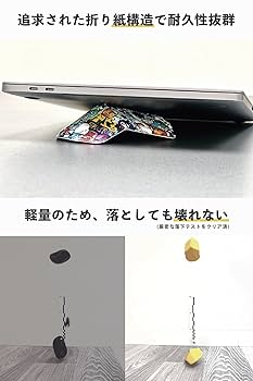 【美品】オリマウス 折り畳み 超軽量 極薄 bluetooth ピュアホワイト 楽天市場】【公式2,000円OFFクーポン】【日本正規販売代理店